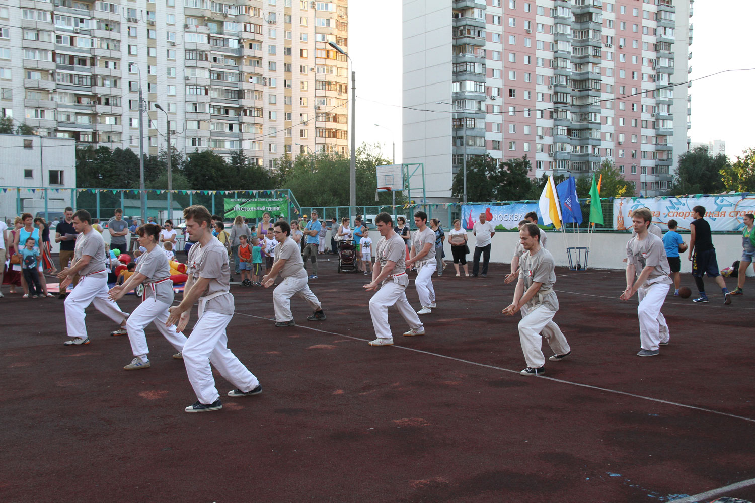 начало, скрест